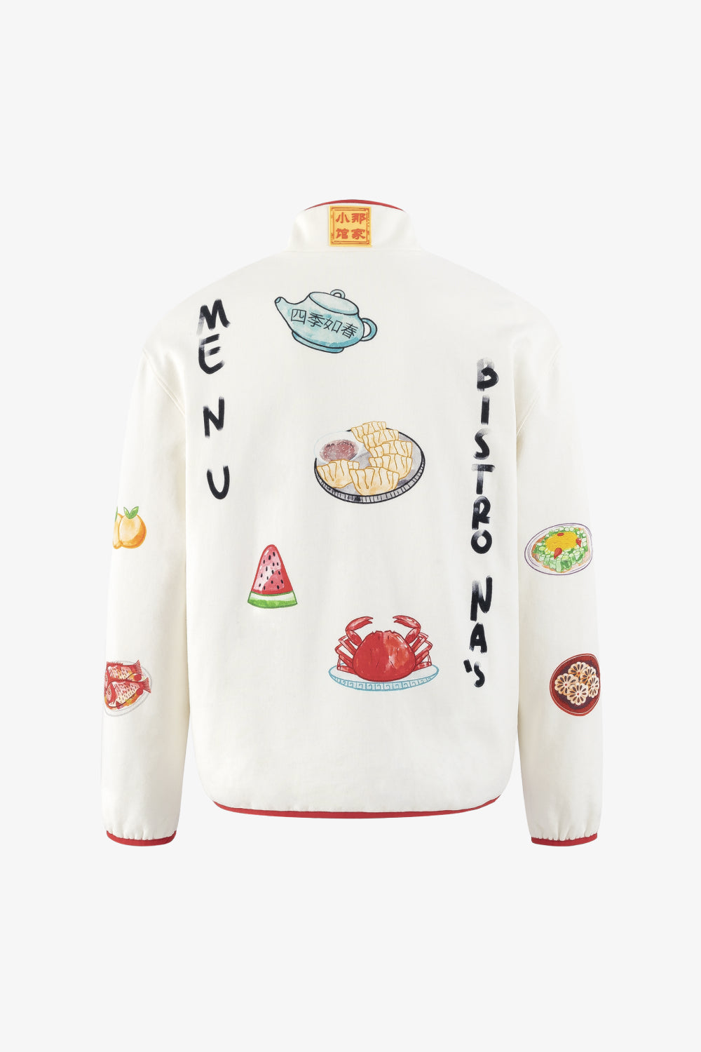 Bistro Na X ME N U Jacket