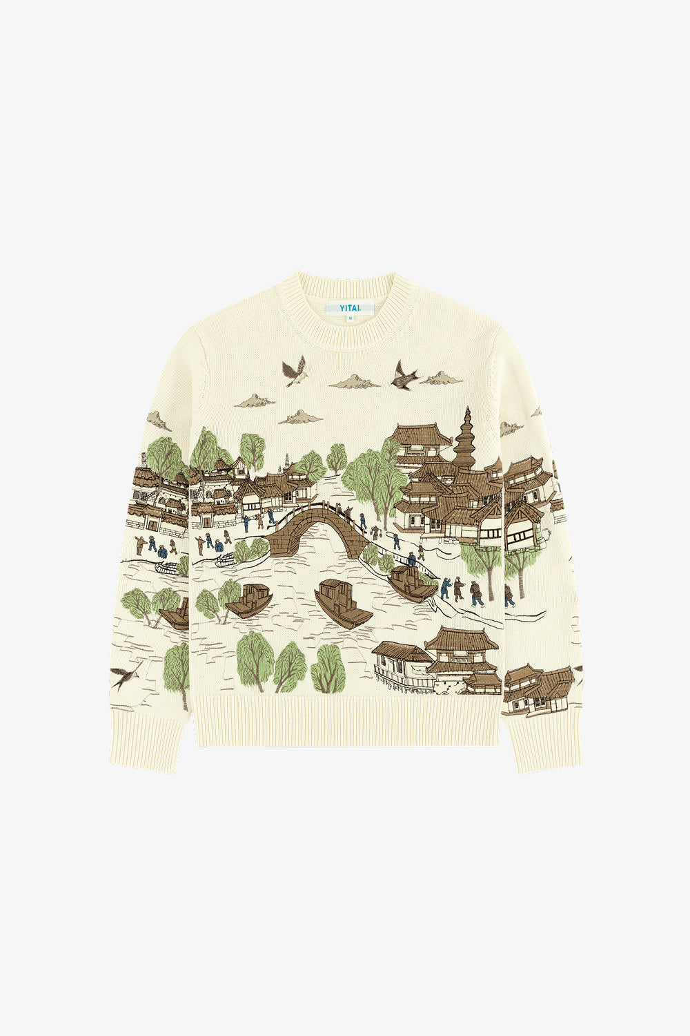 QingMing Sweater